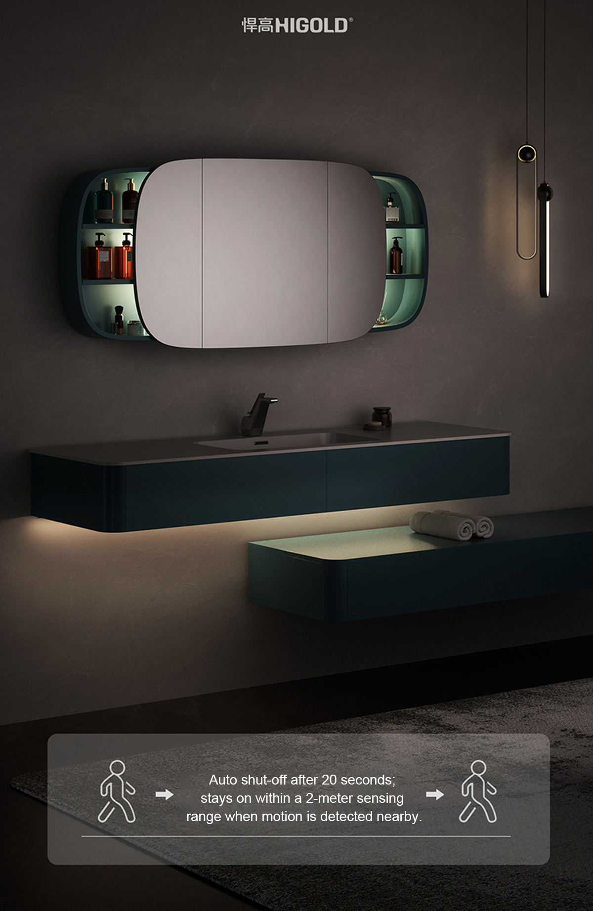 1200mm bathroom vanity