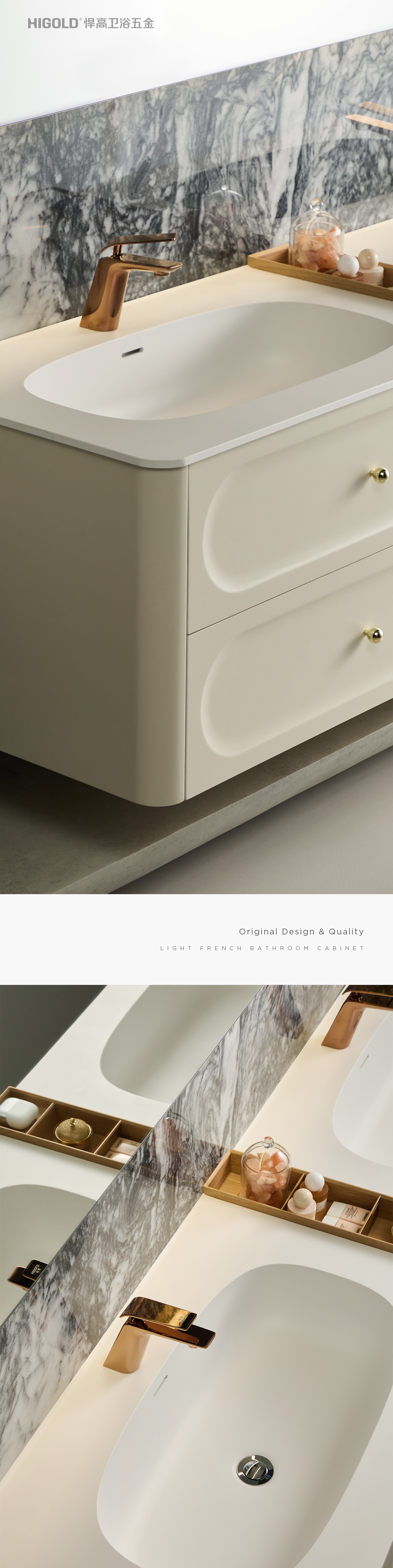 bathroom vanity units