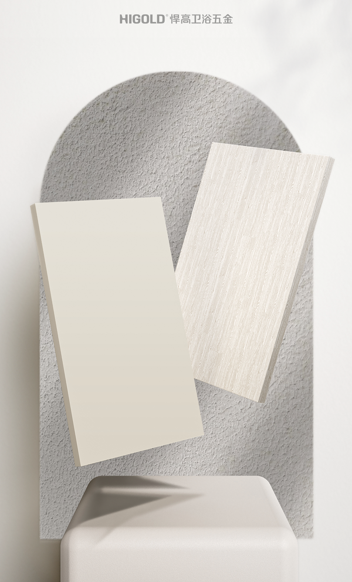 bathroom vanity units