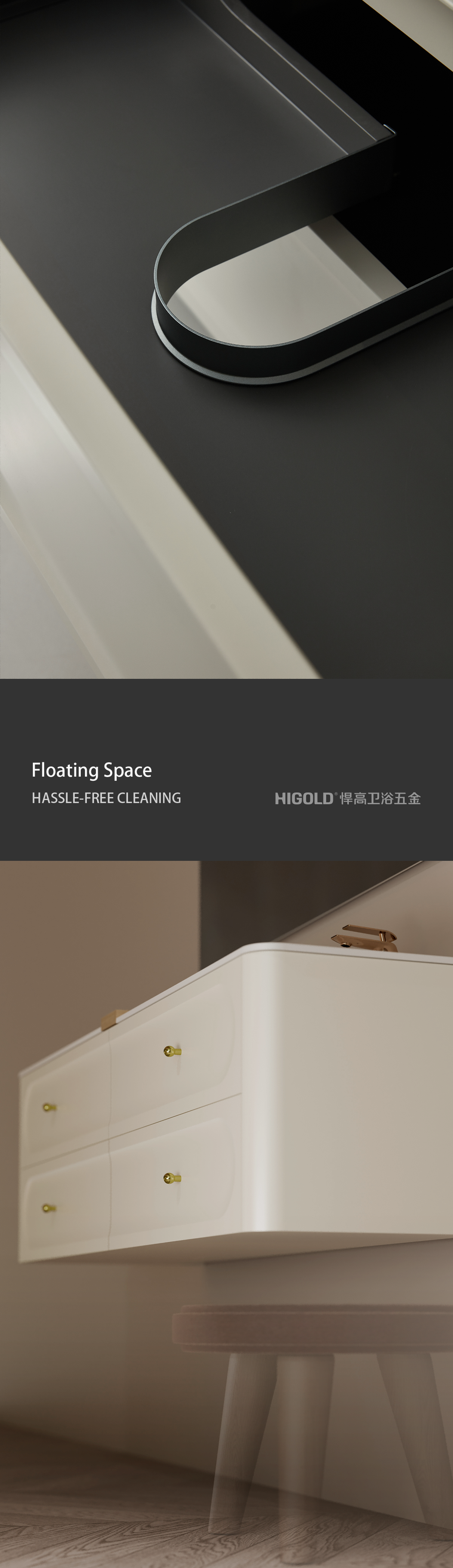 bathroom vanity units