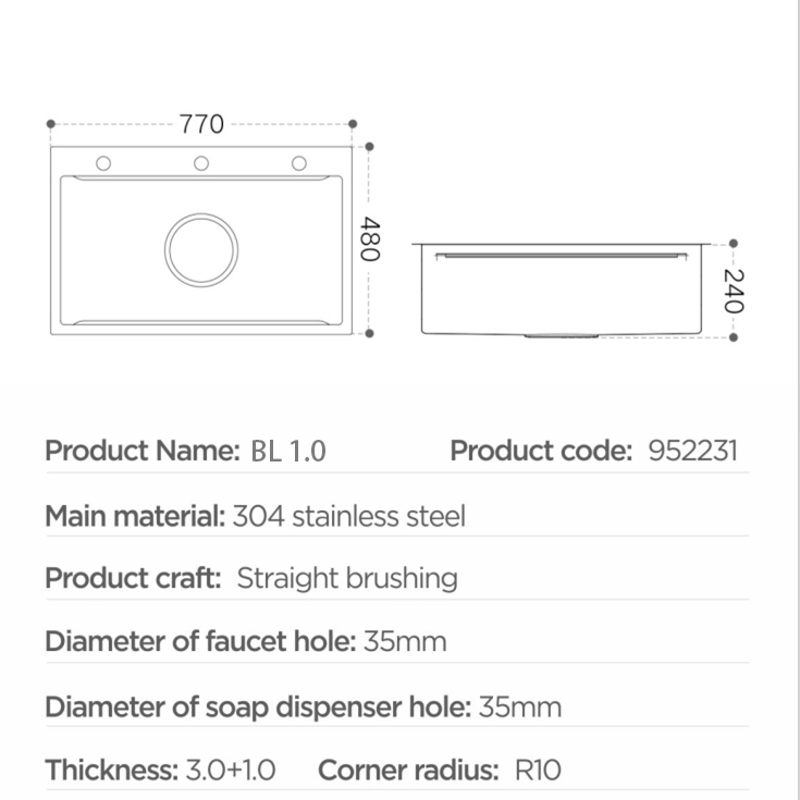 BL 1.0 大型シングルボウル SUS 304 ステンレス鋼 ハンドメイドシンク スライドリップ付き
