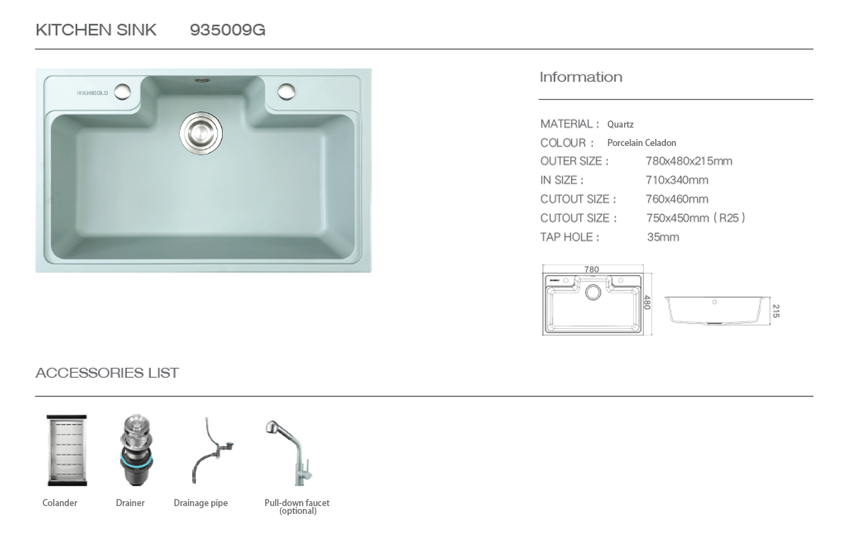 Granite sink