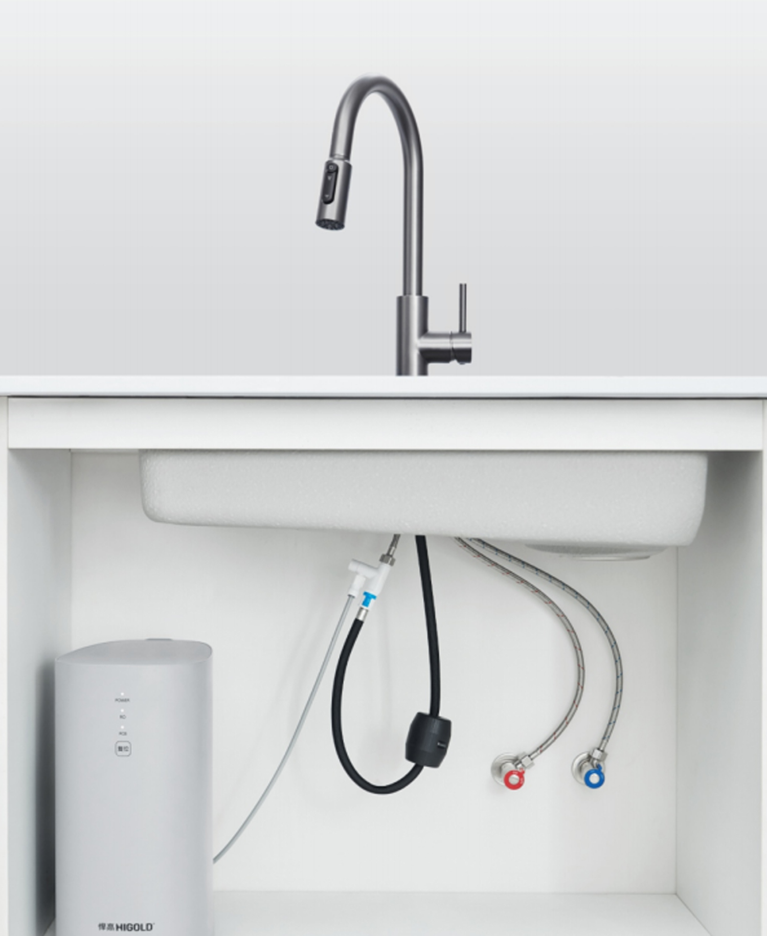 purification faucet