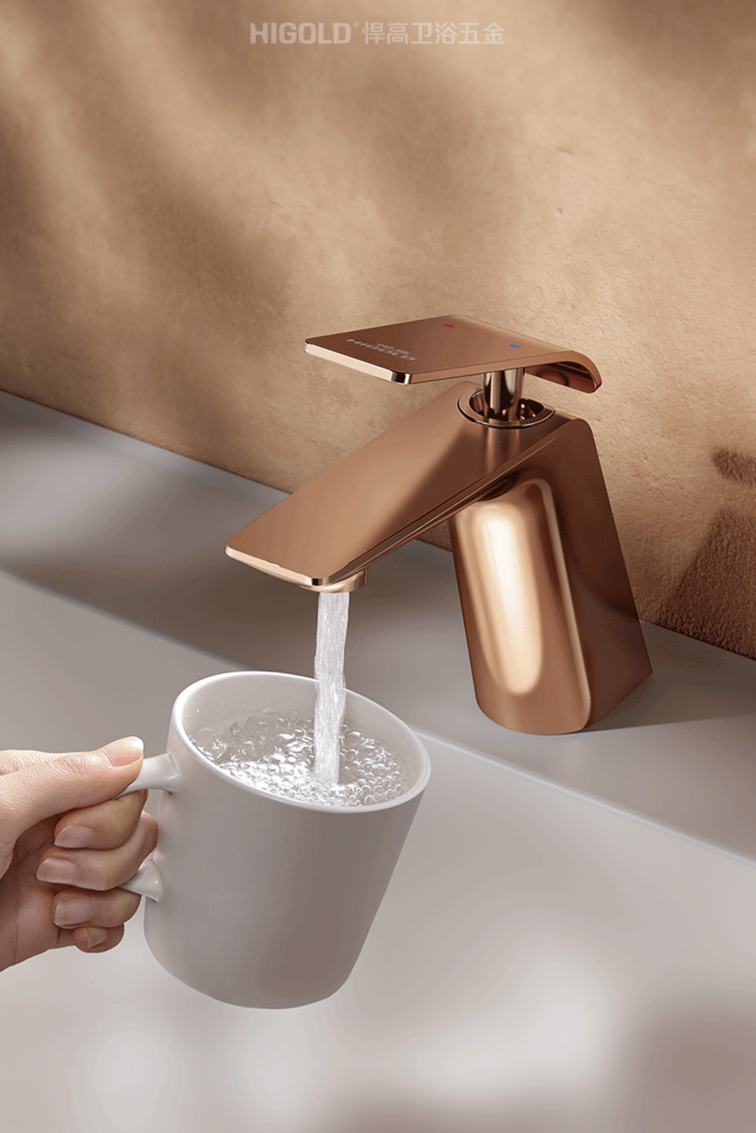 faucet with hot and cold
