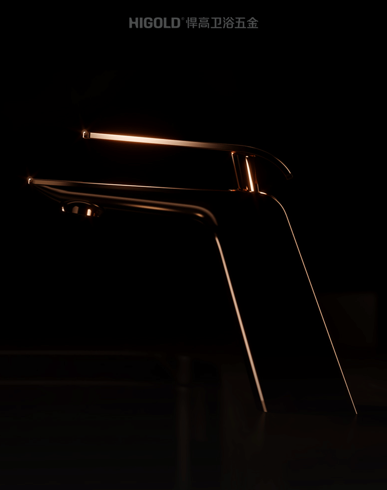 hot and cold sill faucet