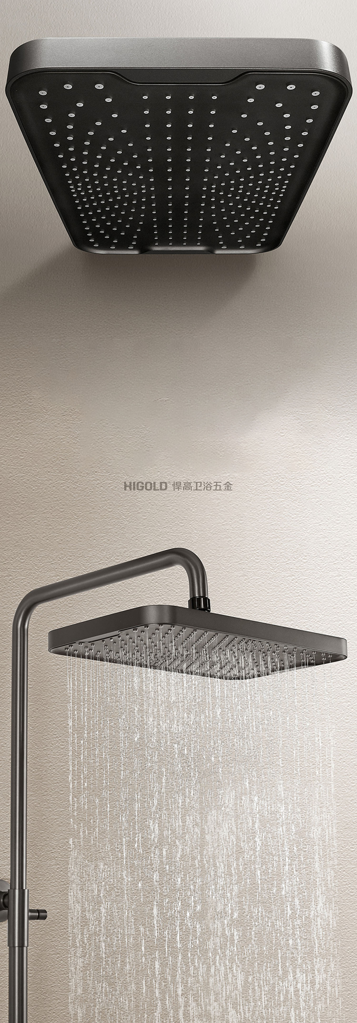 3 function shower set