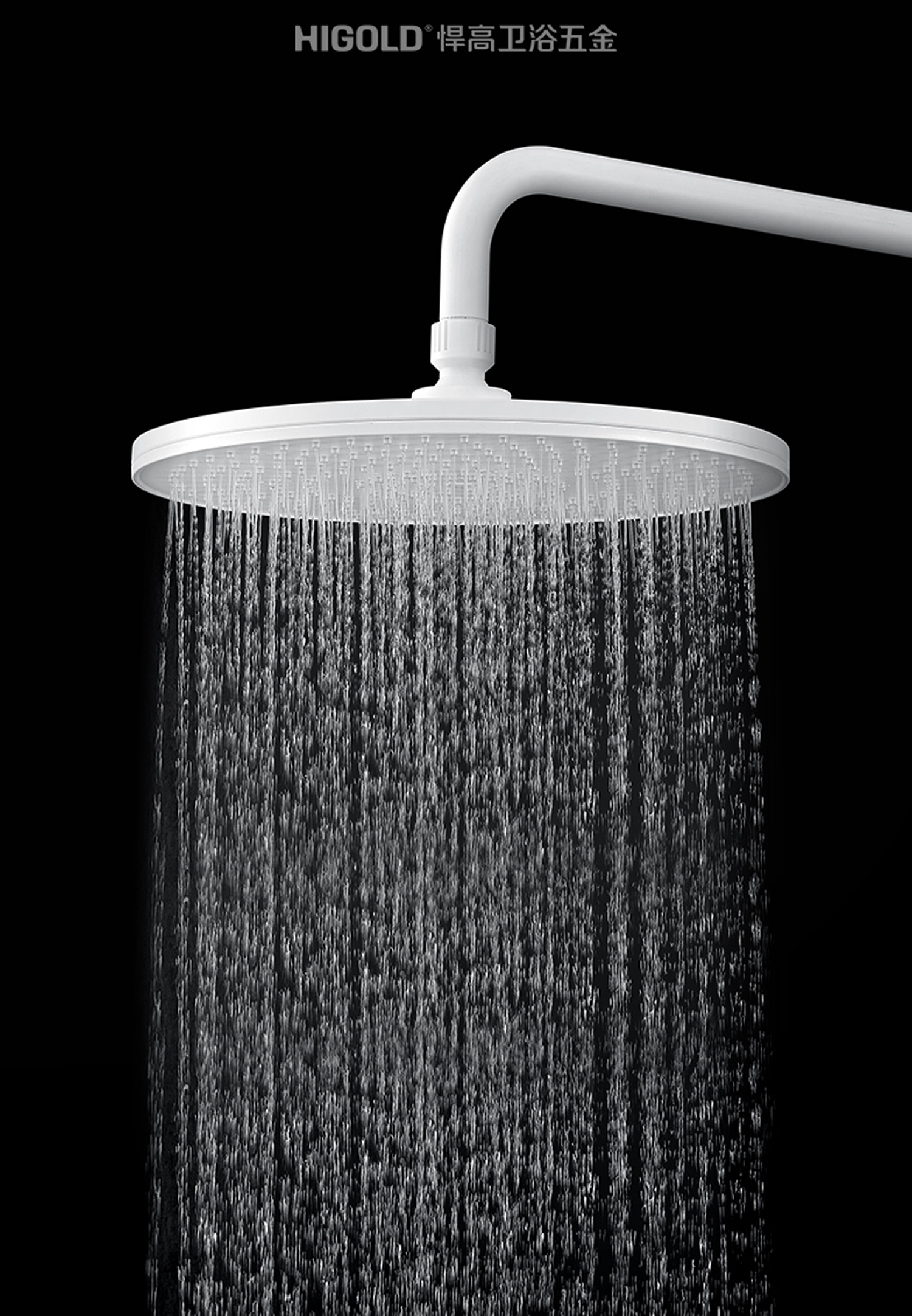 full body shower system