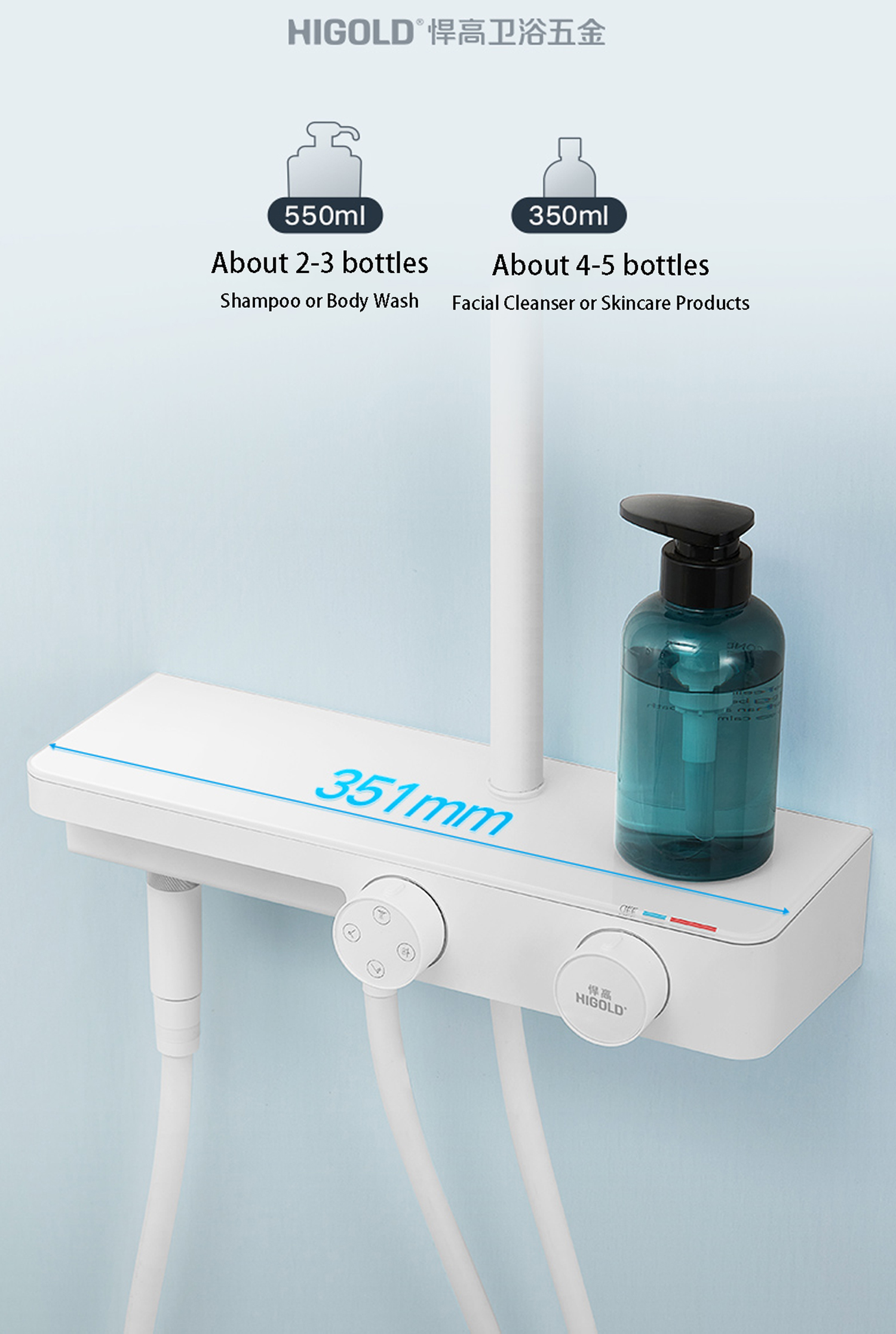 rain shower system with handheld