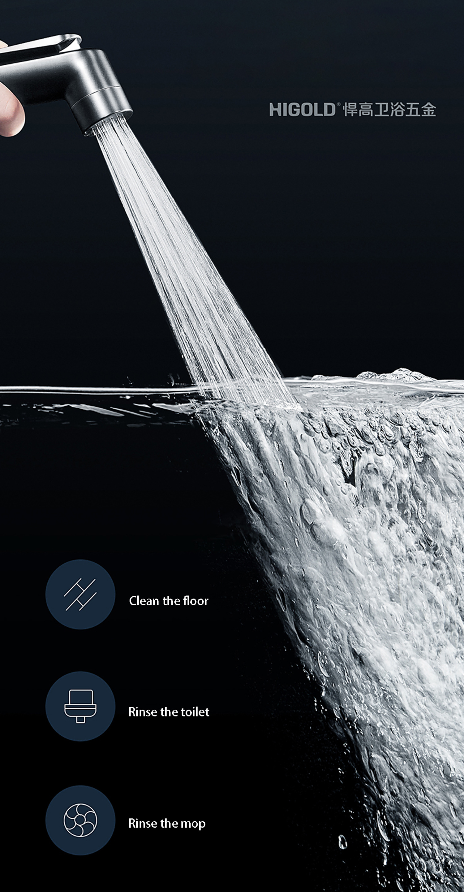 shower faucet kit