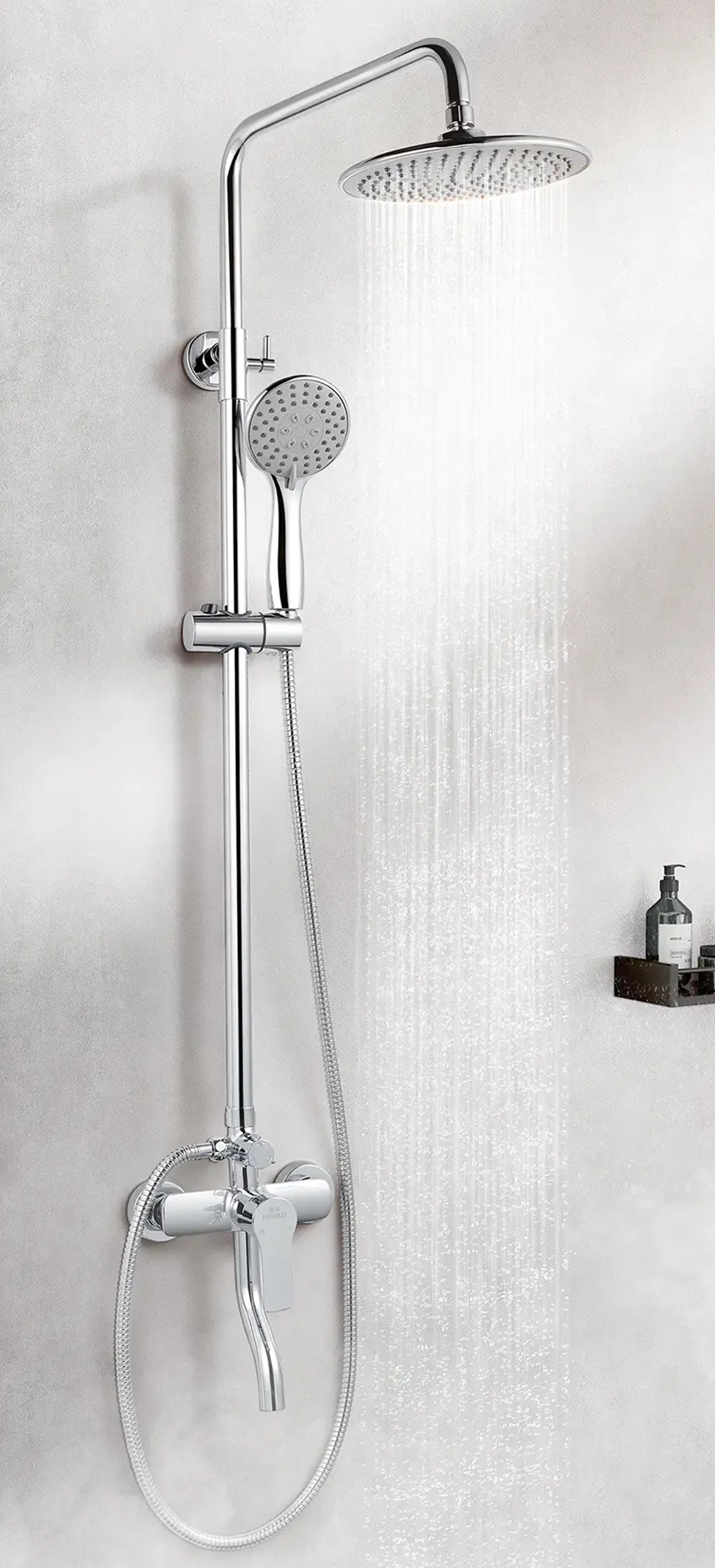 3 in 1 shower set