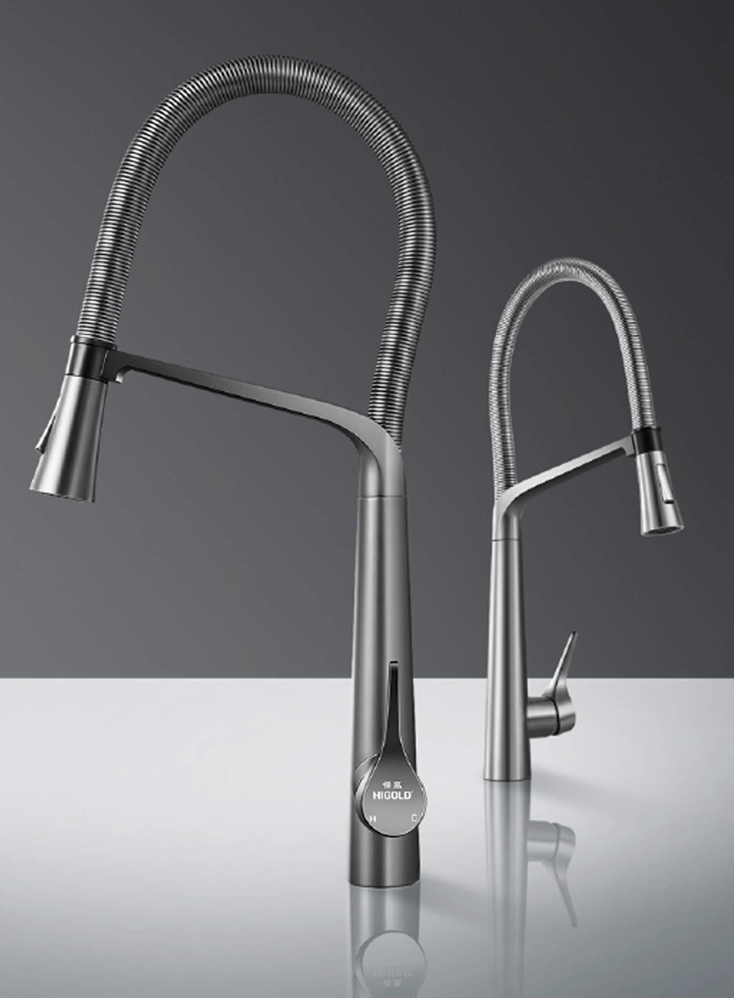 kitchen mixer