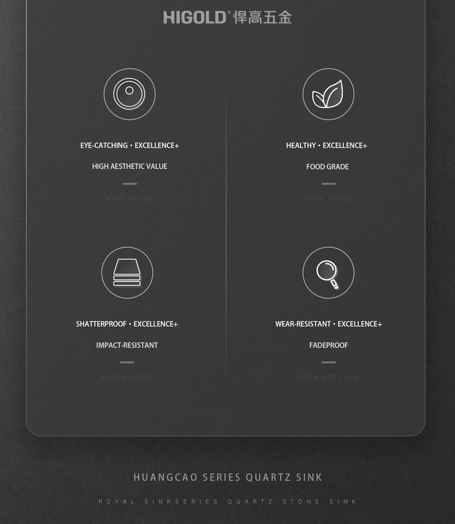 black quartz sink