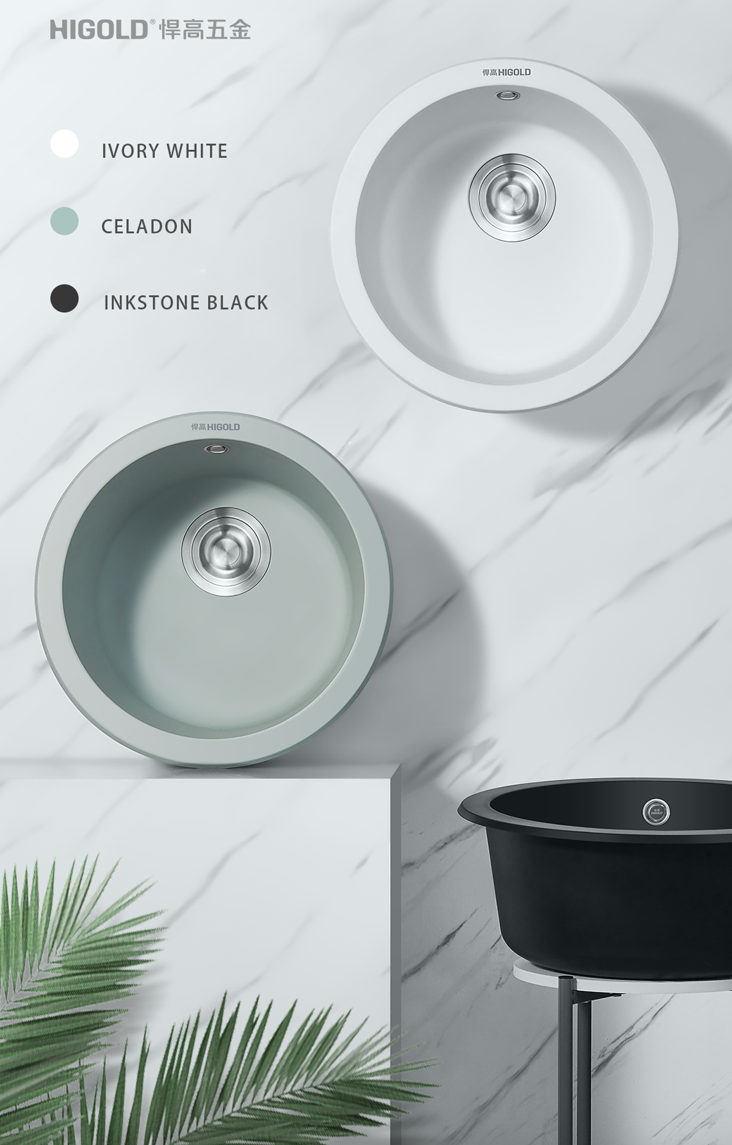 quartz stone sink