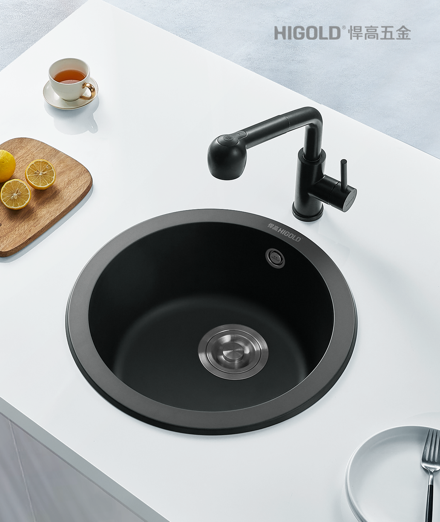 round sink