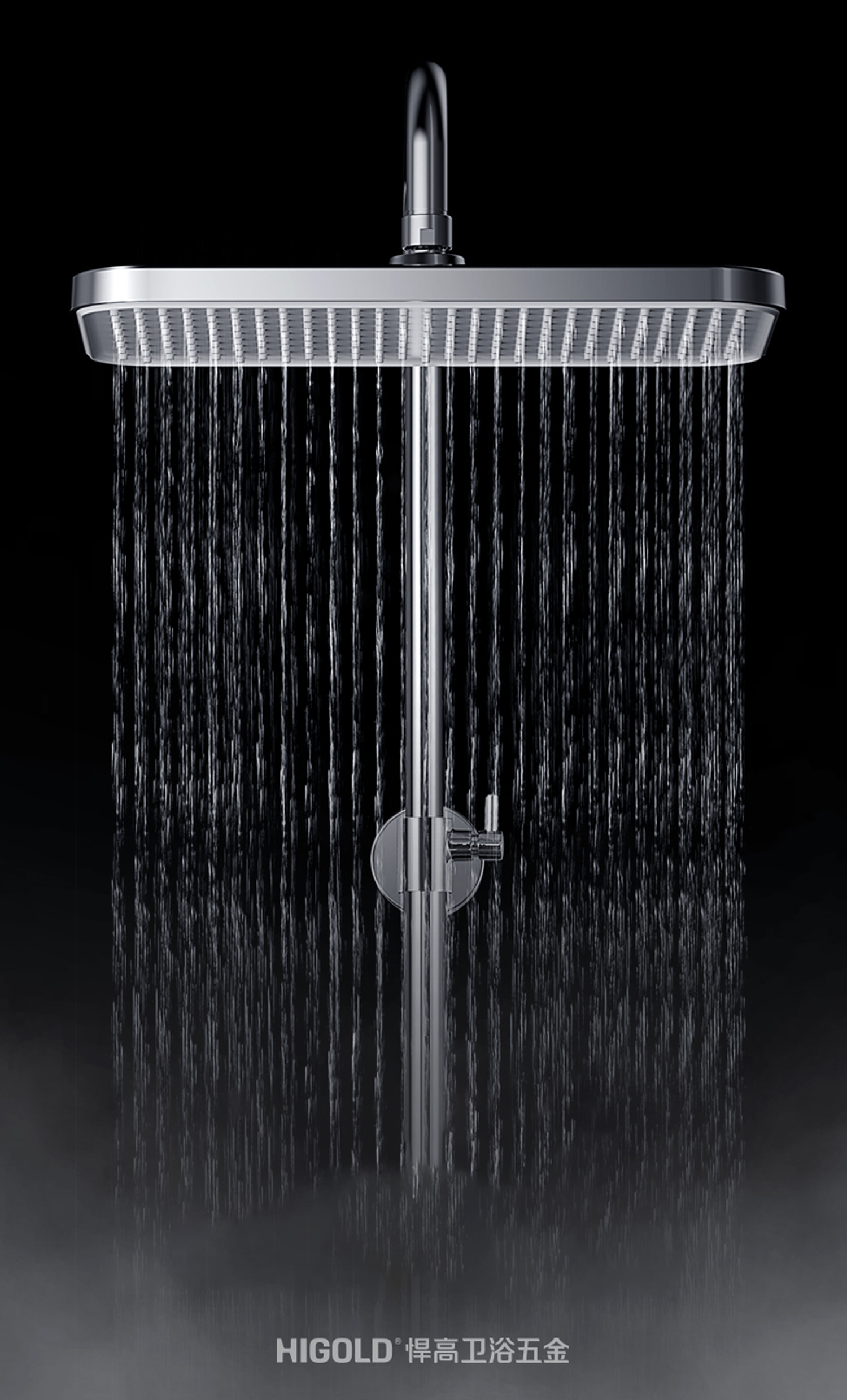 thermostatic rain shower system