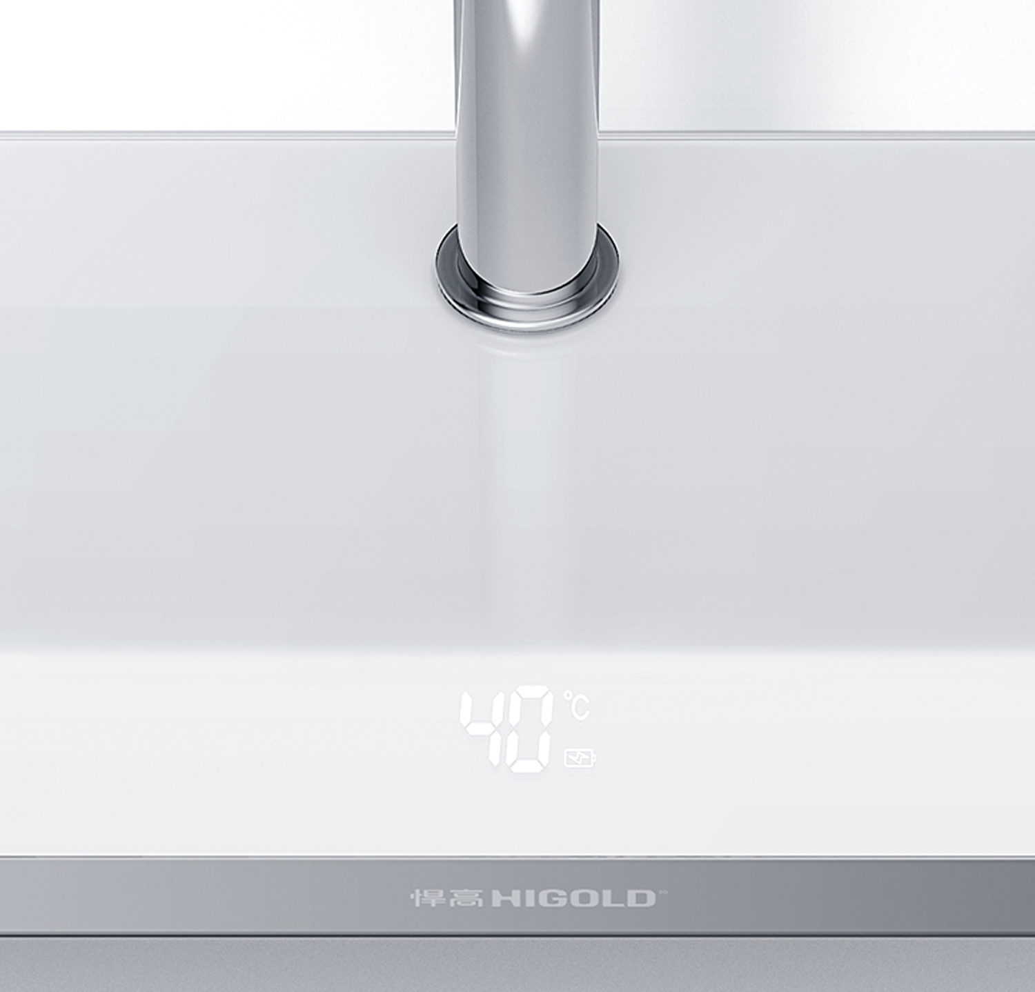 intelligent shower system
