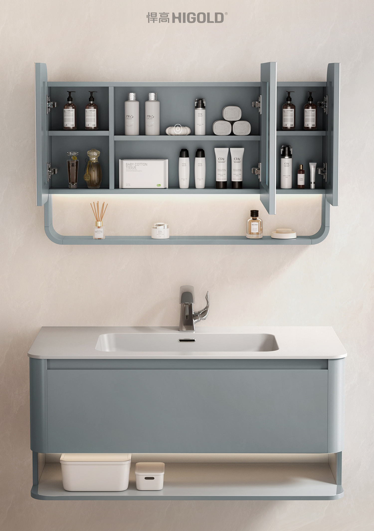 bathroom cabinet set