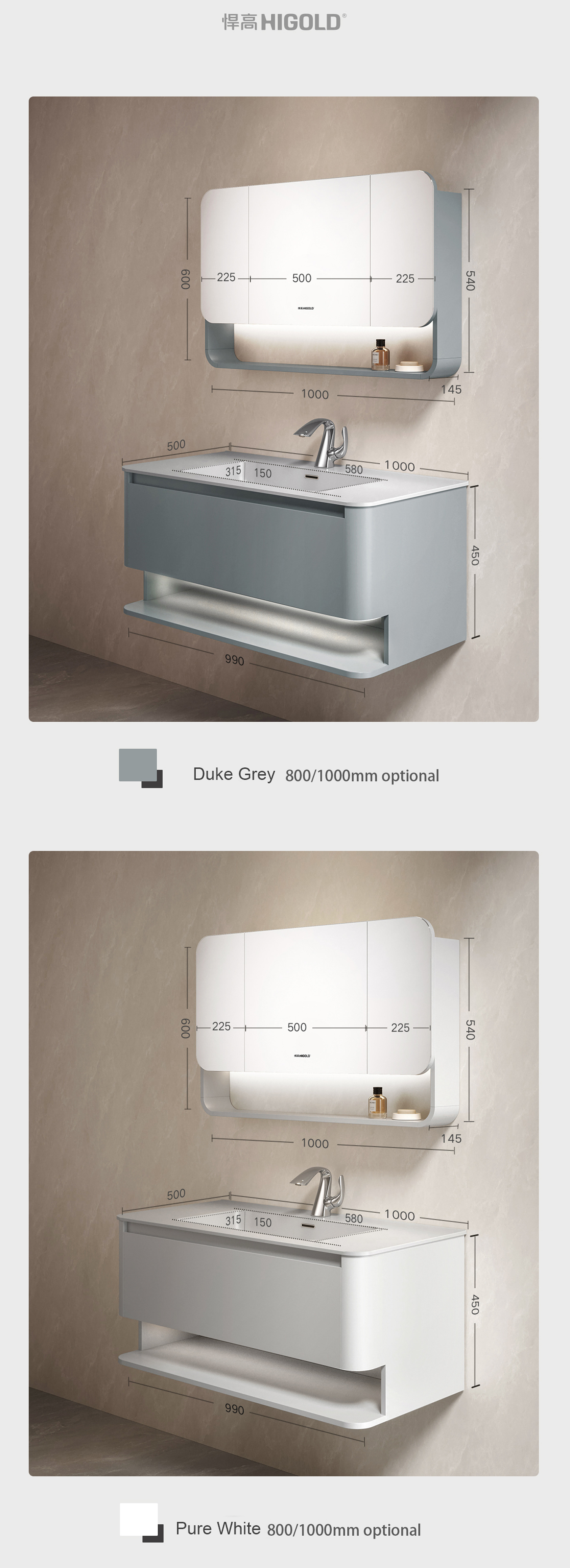 bathroom cabinet vanity set