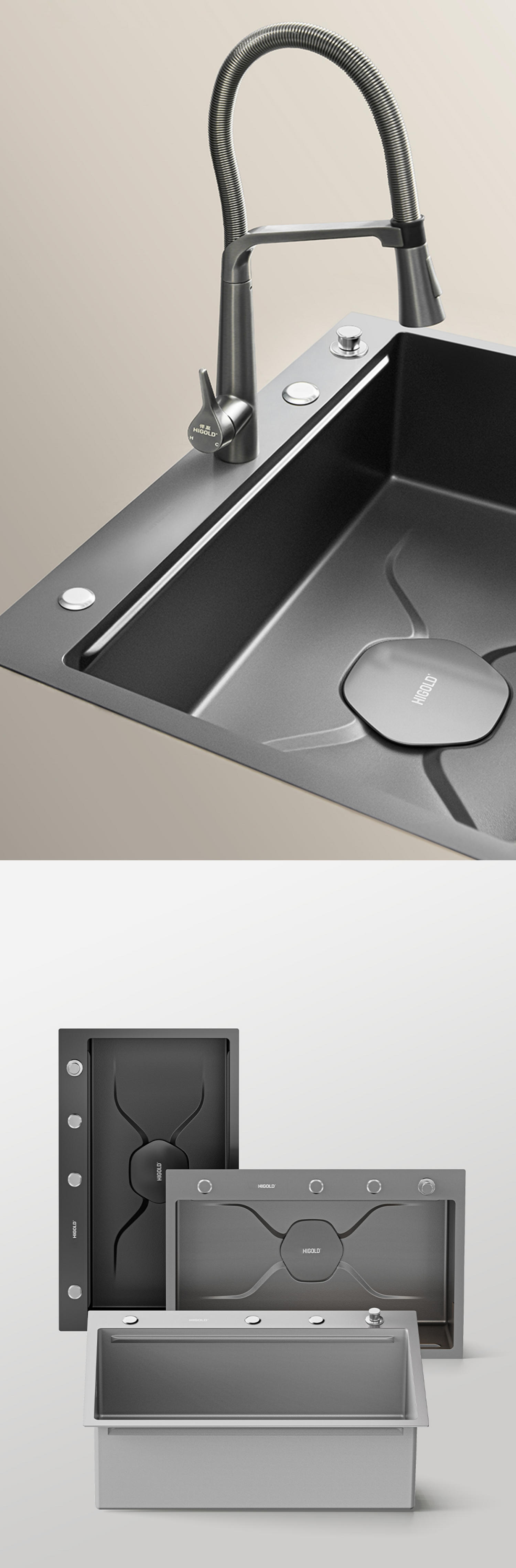 nano sink