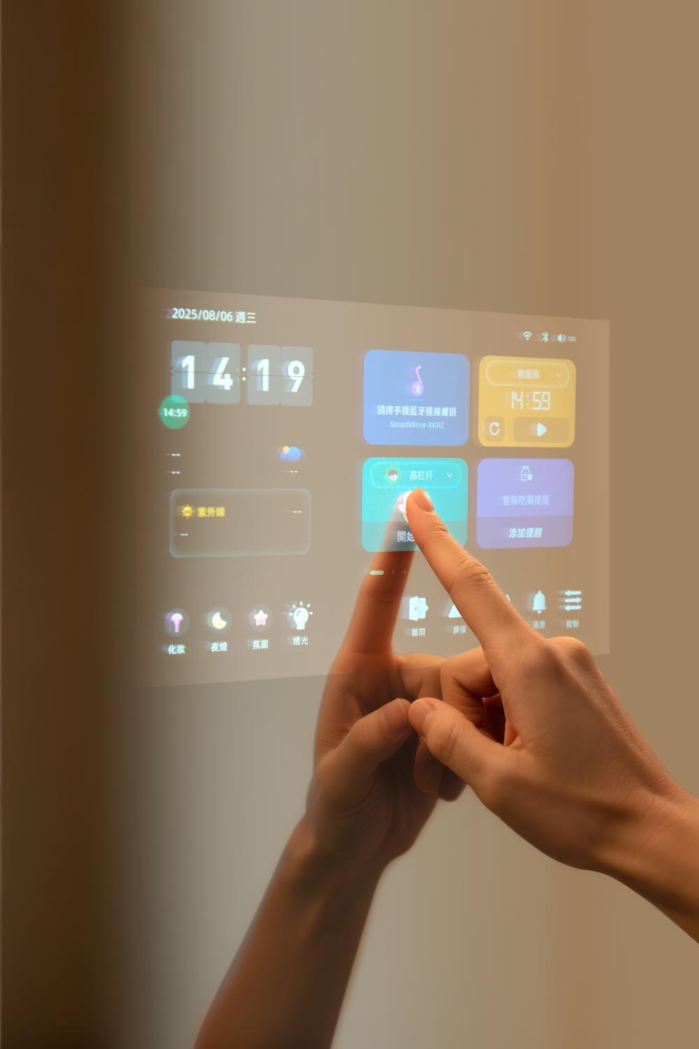 Bathroom Cabinet Bathroom Cabinet