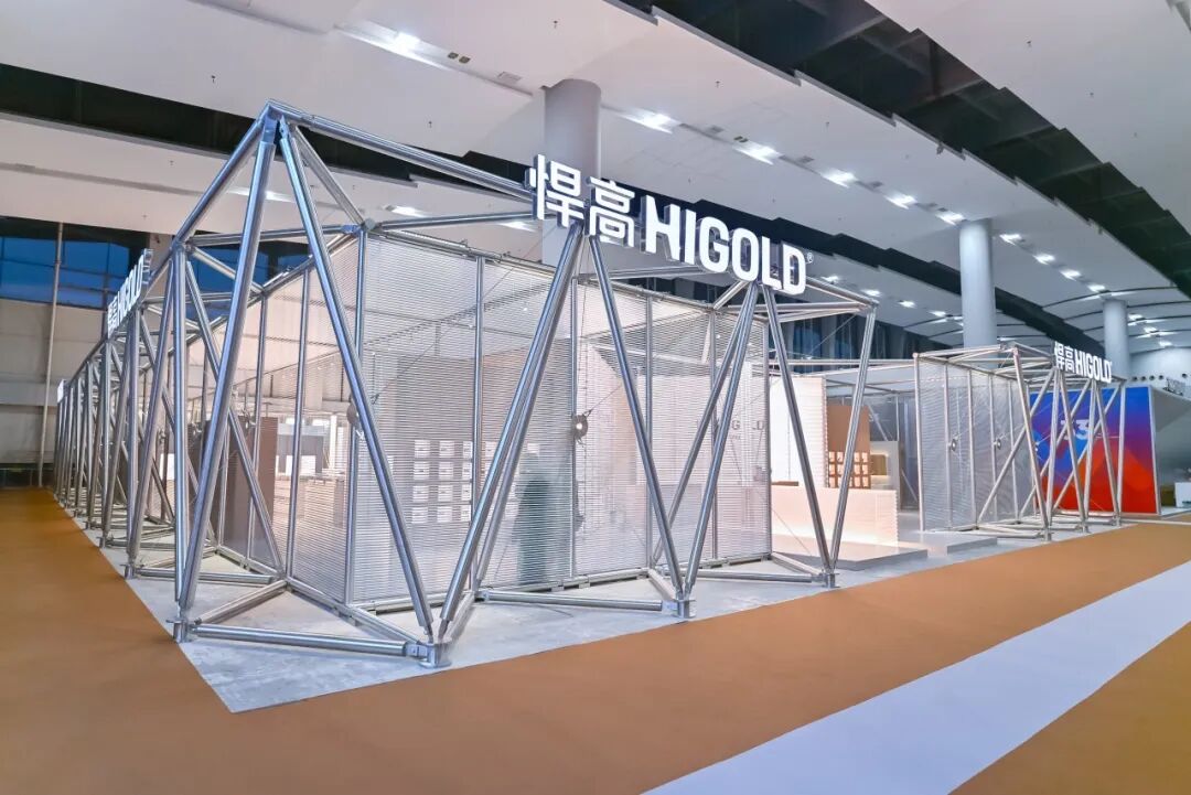 تحفة فنية من الأصالة! جناح HIGOLD للأجهزة بمساحة 1000 متر مربع يُفتتح لأول مرة في معرض الصين الدولي للأثاث (CIFF)