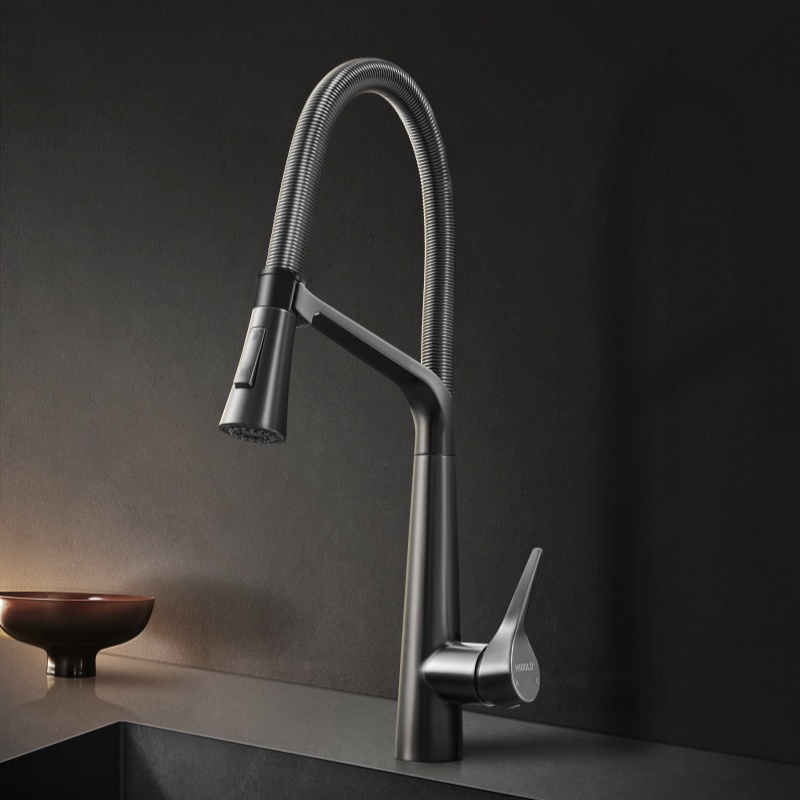 kitchen faucet