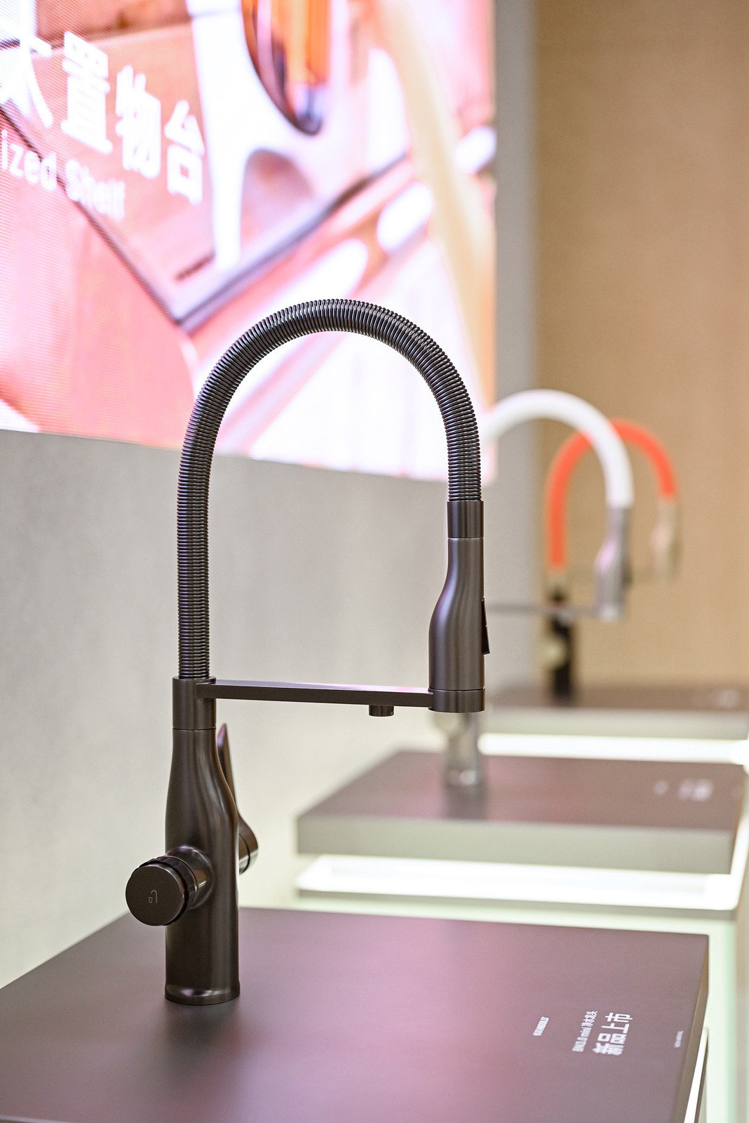 faucet faucet