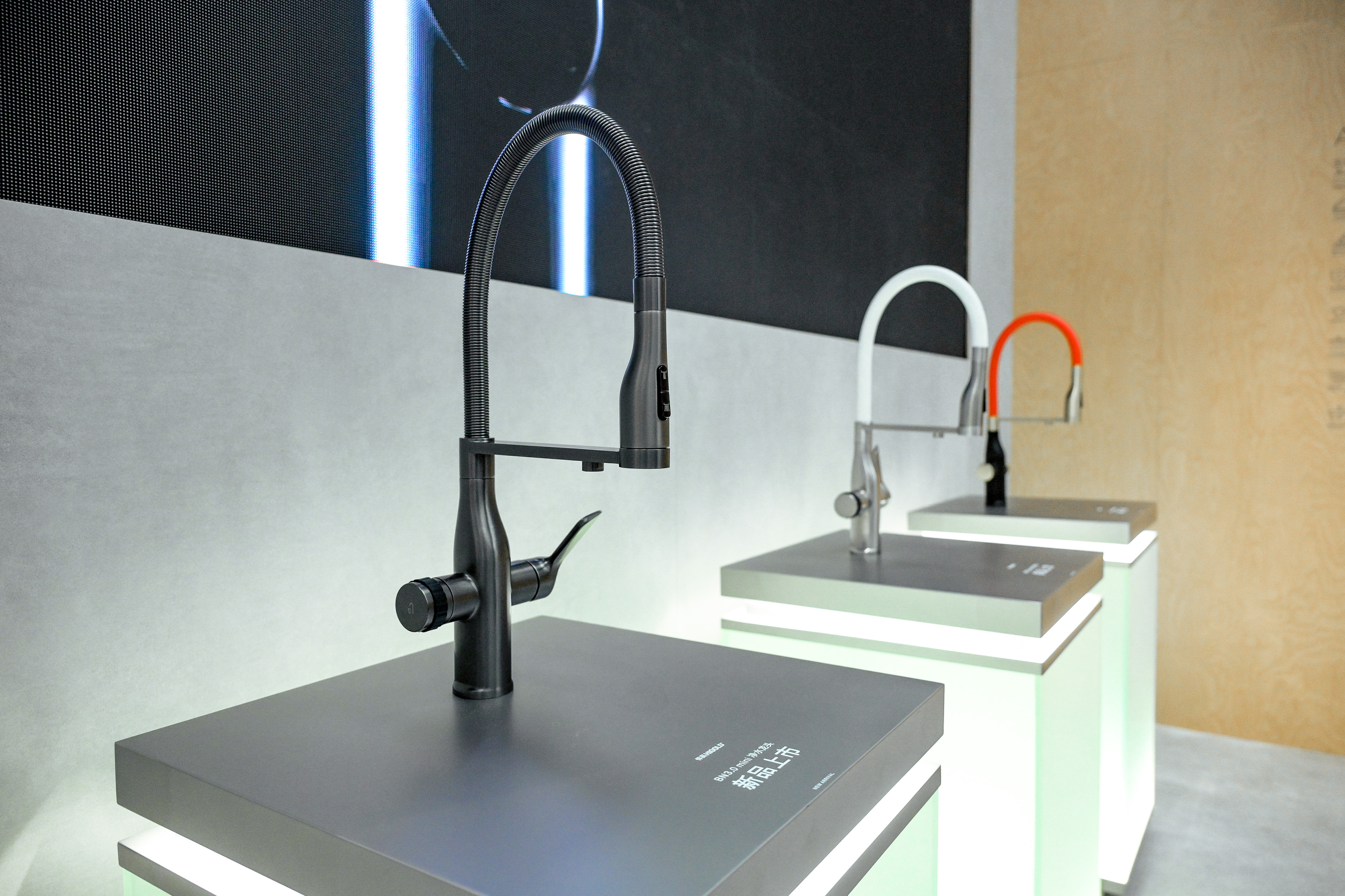 faucet faucet