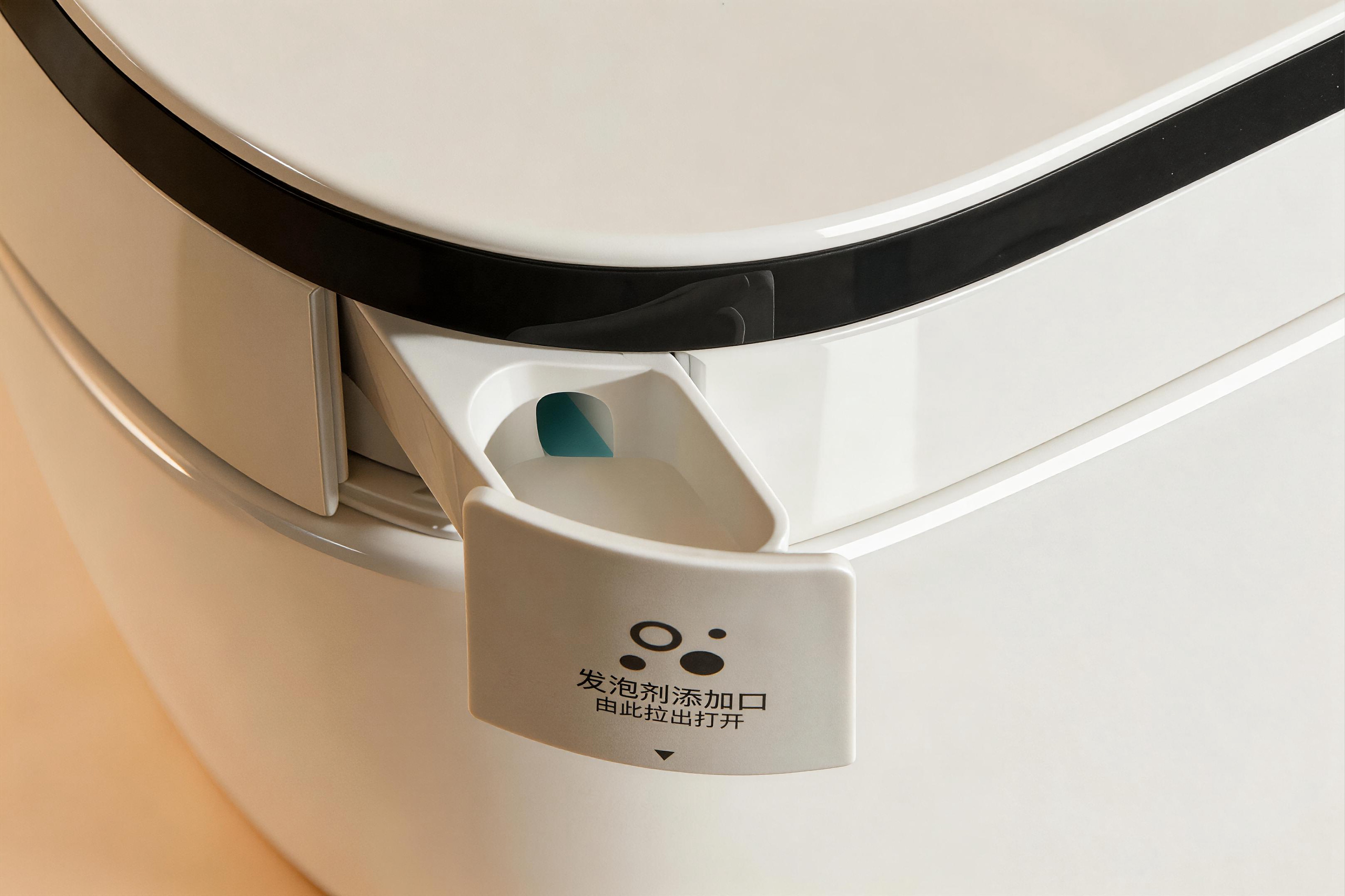 smart toilet