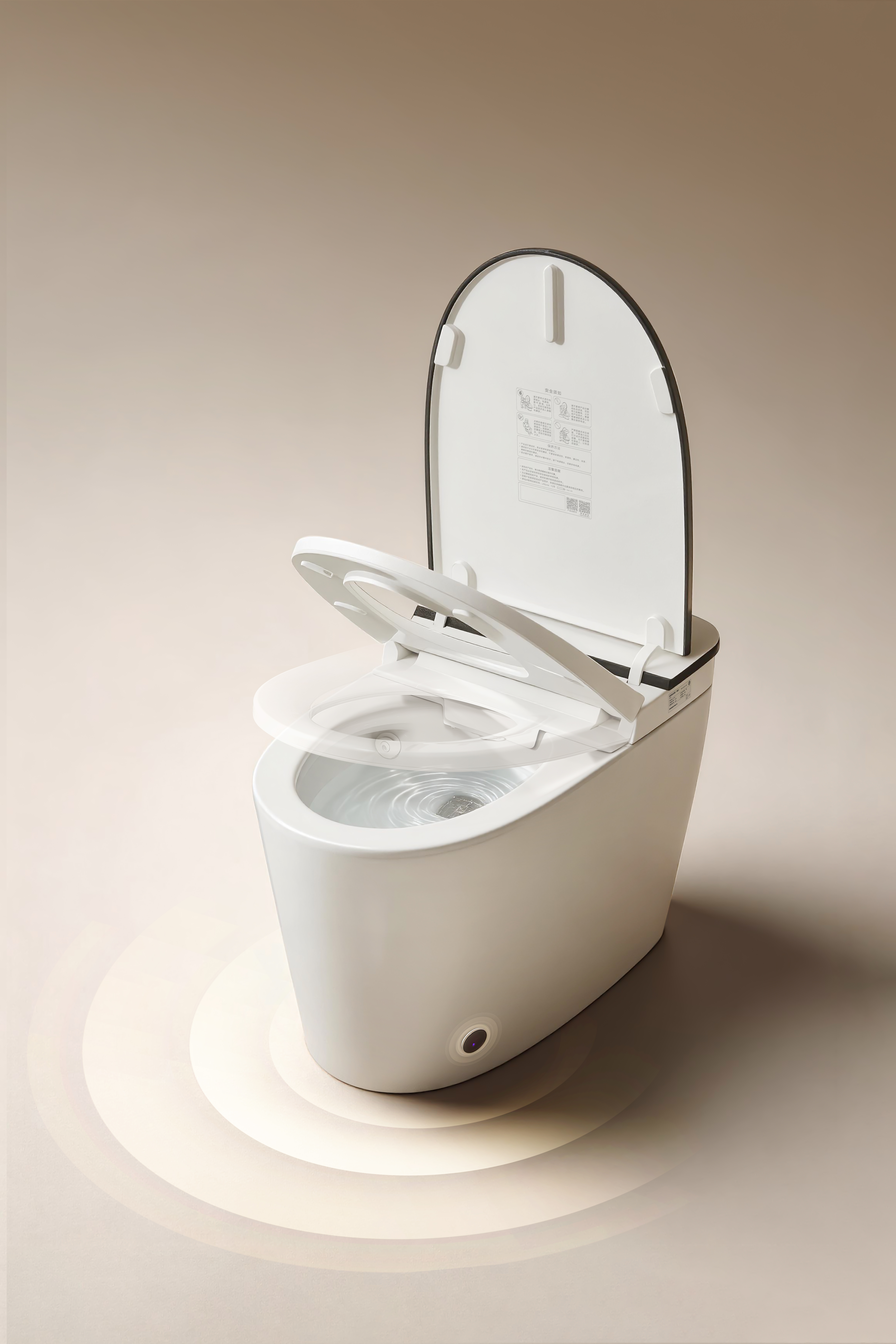smart toilet