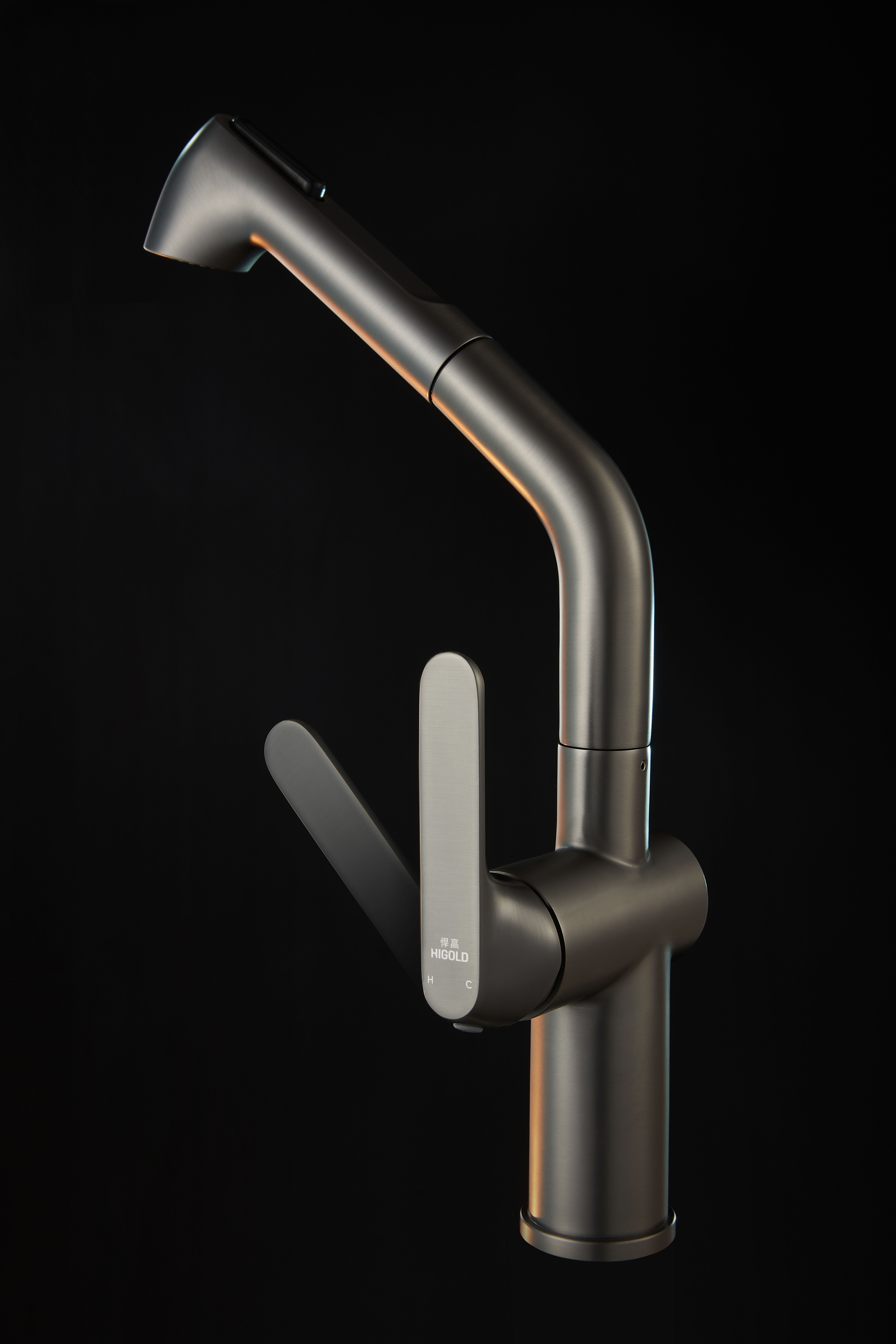 kitchen taps
