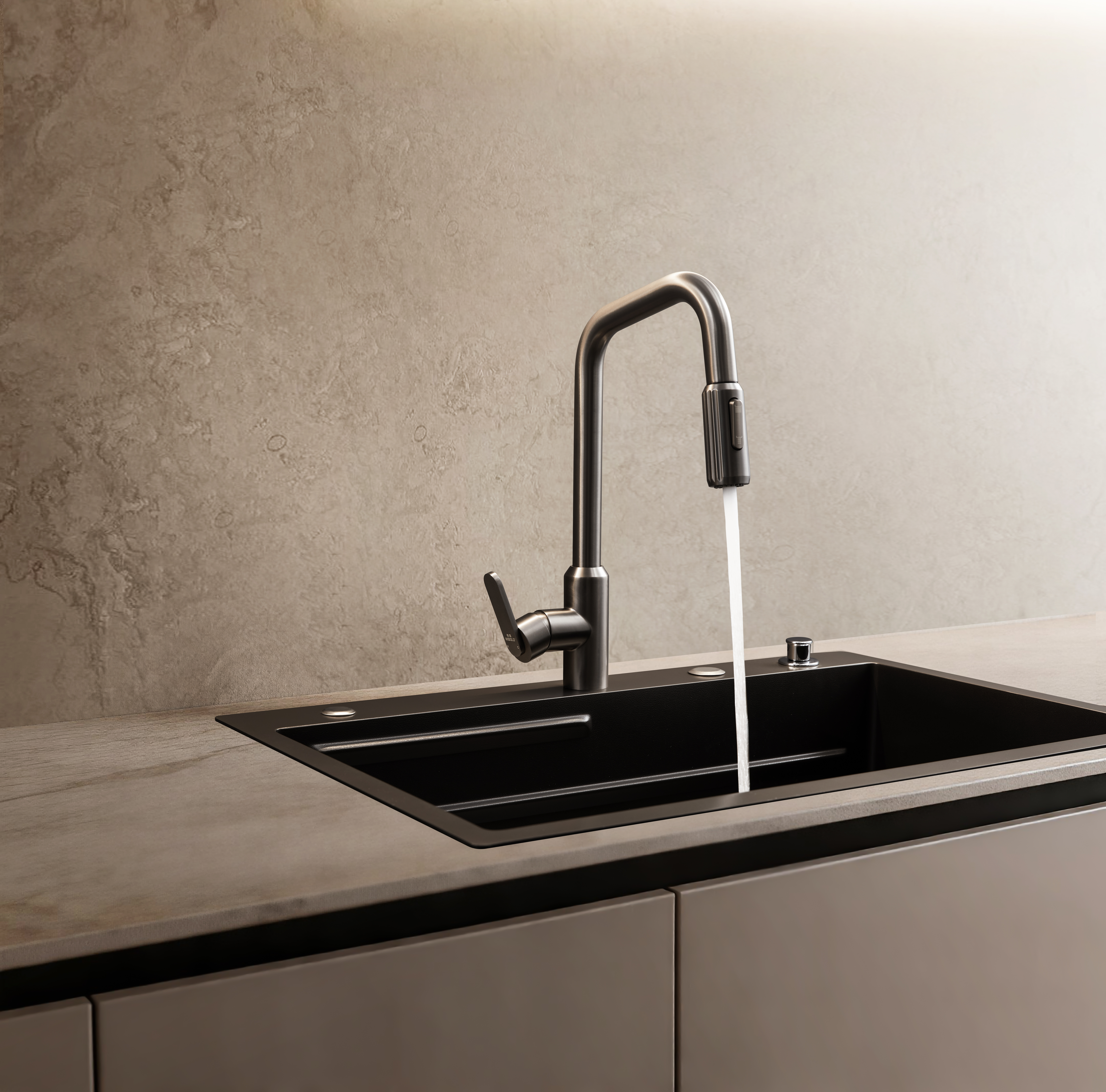 pull out faucet