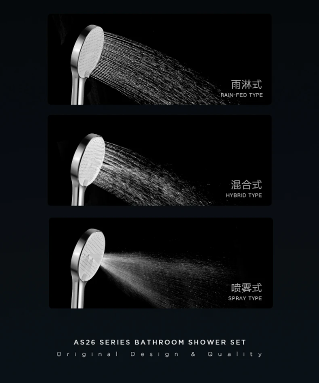 Bathroom Shower set