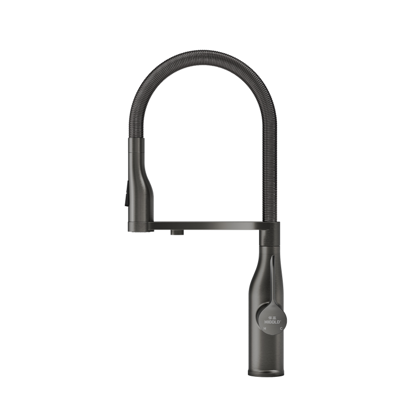 Kitchen faucet
