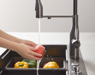 Kitchen faucet