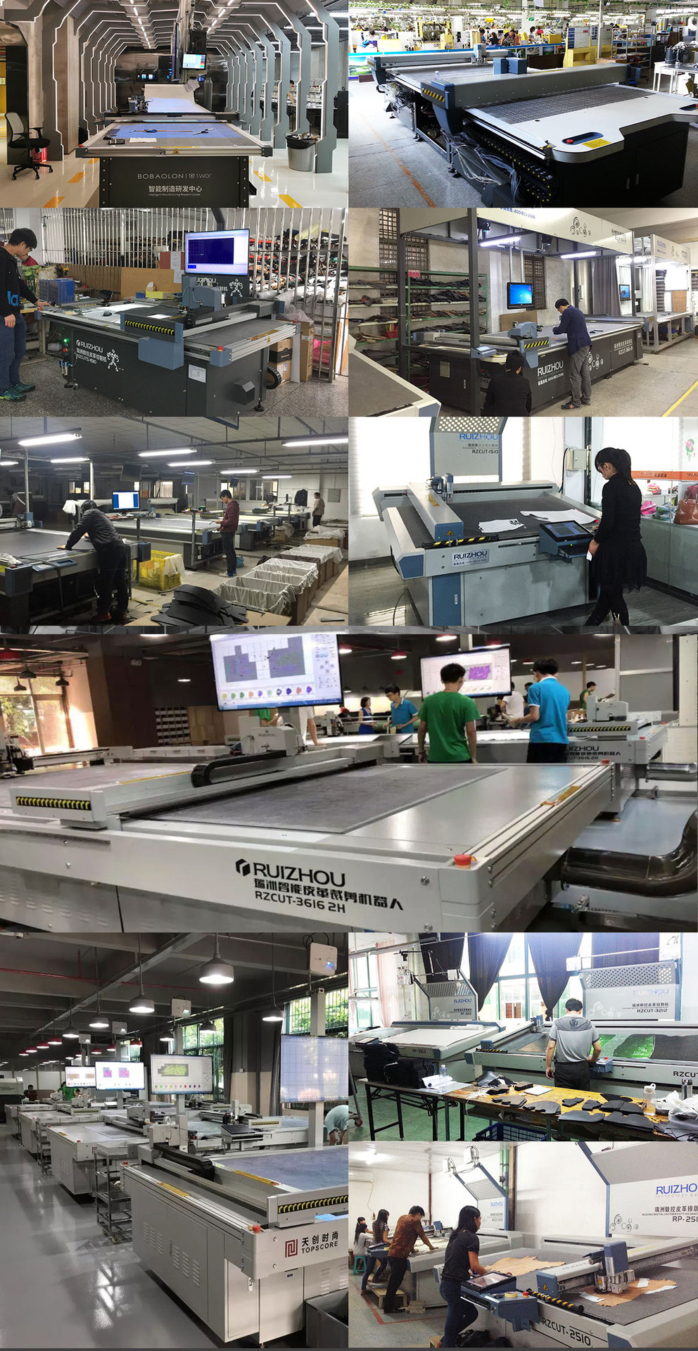 ruizhou cnc cutting machine