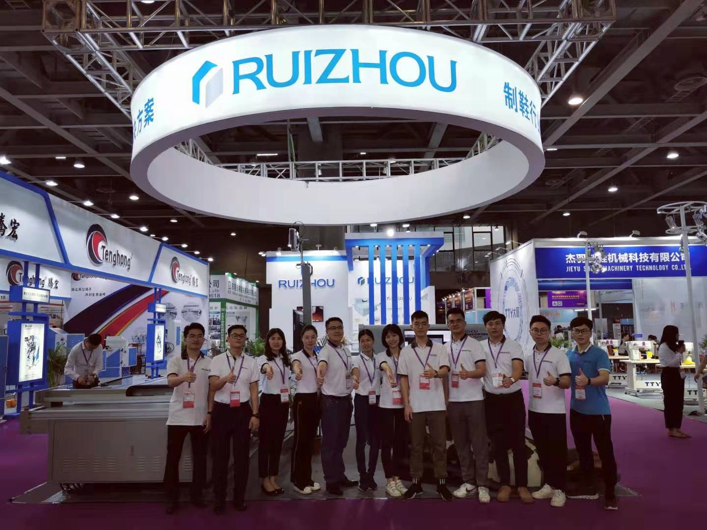 Máquina cortadora de muestras de tela Ruizhou