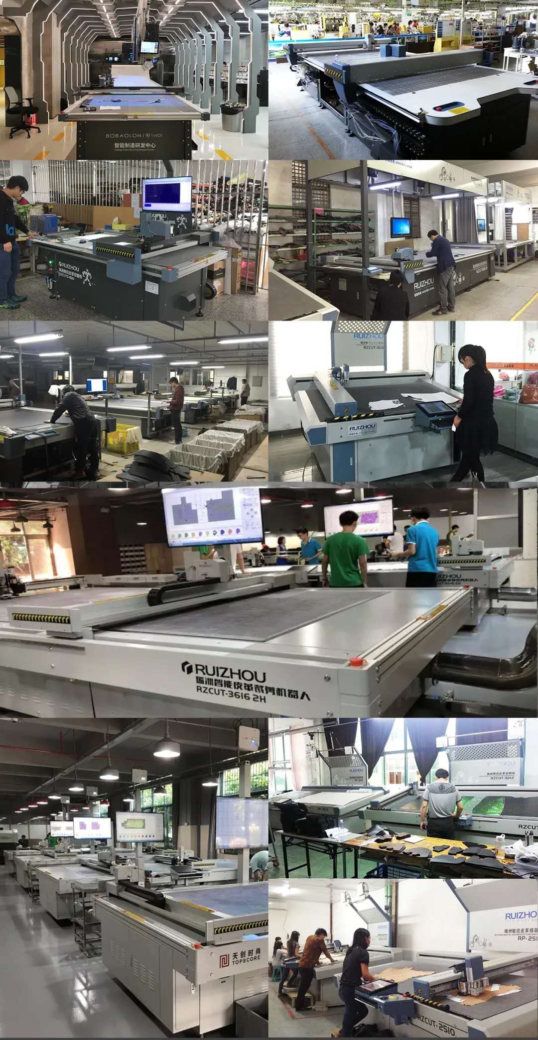 Ruizhou CNC cutting machine