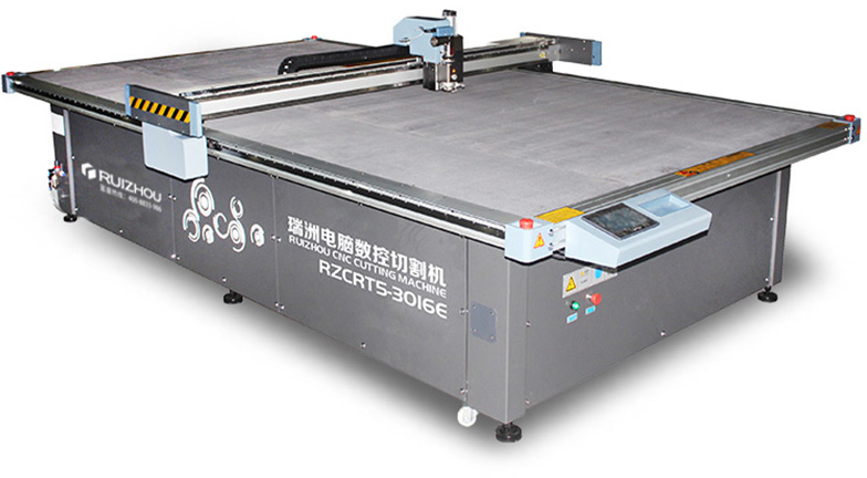 ruizhou composite materials cutting machine