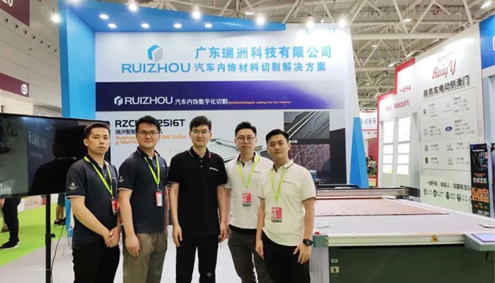 آٹو ایکو سسٹم اے اے آئی ٹی ایف 2020