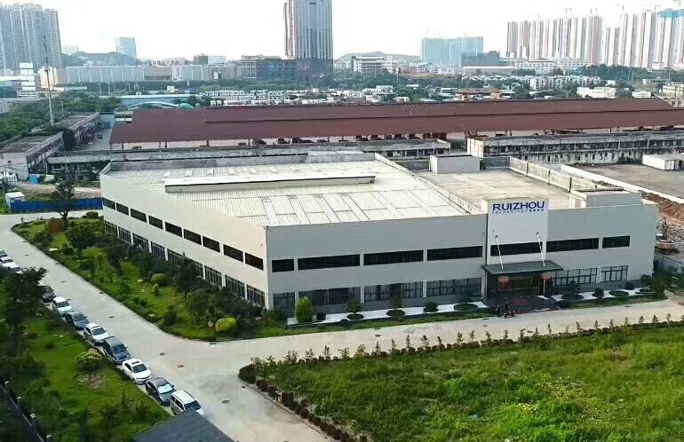 تم عرض المصنع