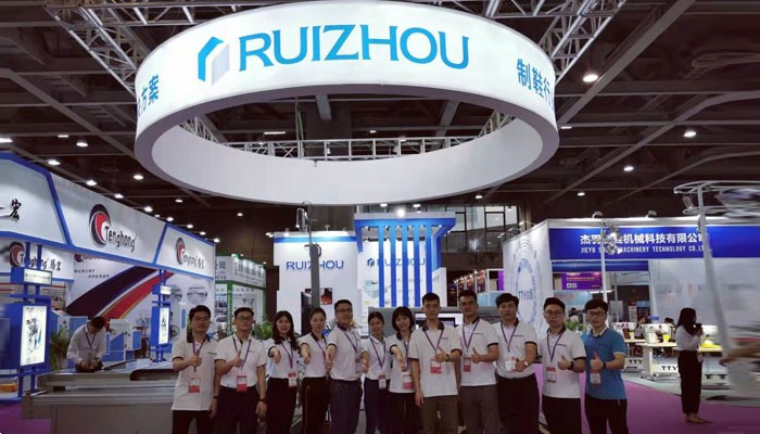 گوانگ زو انٹرنیشنل شوز مشینری میٹریل چمڑے کی صنعت کا میلہ 2019