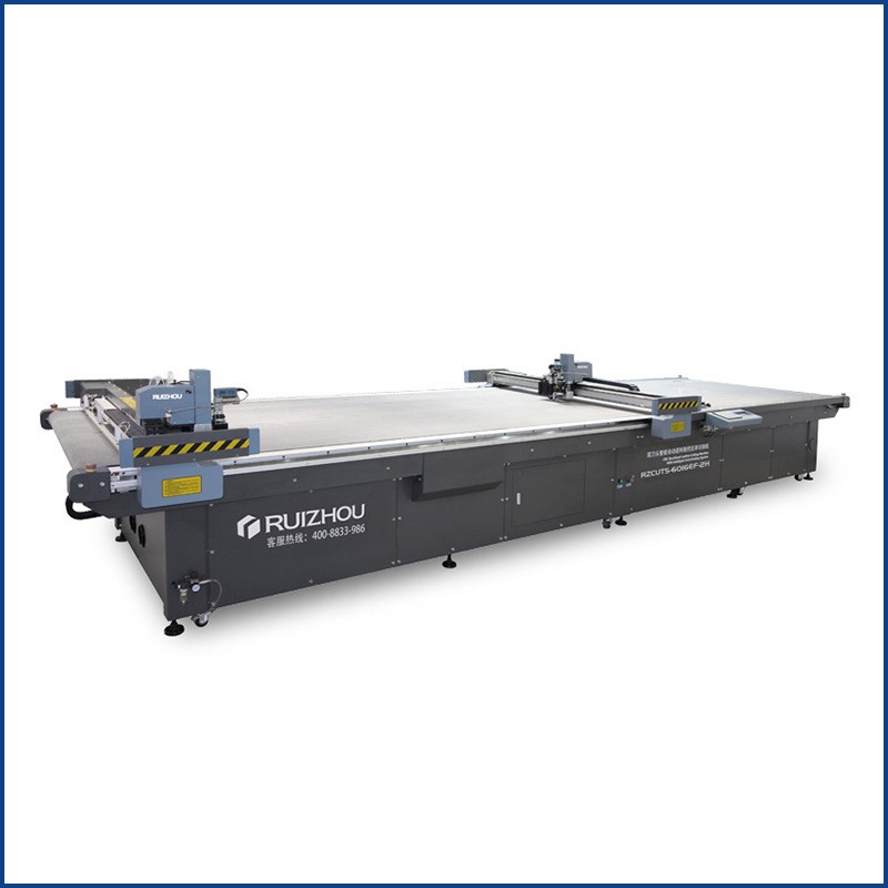 Oscillating Knife Fabric Leather PVC Cutting Machines