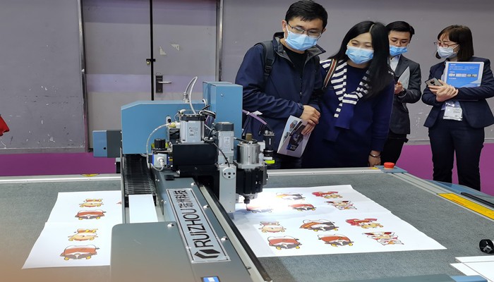 معرض جنوب الصين الدولي السابع والعشرون لصناعة الطباعة