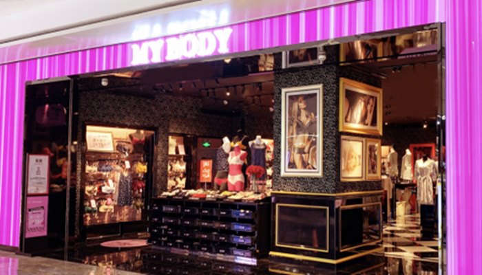 فيكتوريا سيكريت فعلت الخطأ ، لكن جسدي فعل ذلك بشكل صحيح