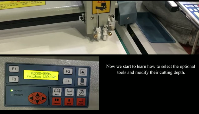 کاٹنے کے اوزار کی گہرائی کو کیسے تبدیل کیا جائے؟