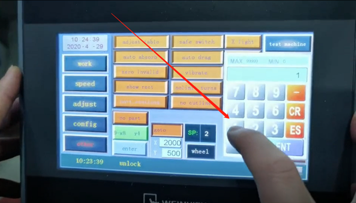 Ruizhou CRT سیریز کٹنگ میں EOT اور SCT اوورلیپ کیسے سیٹ کریں؟