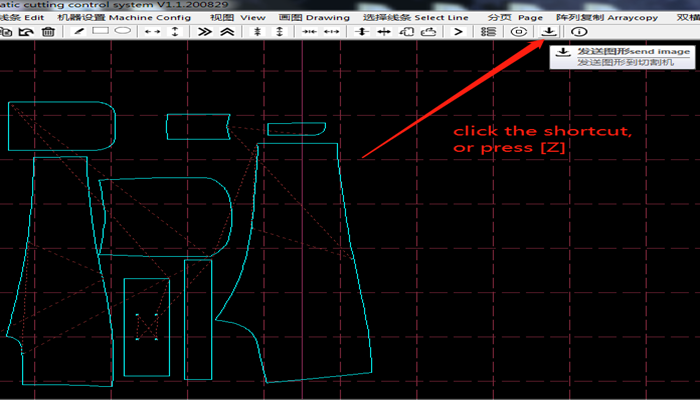 سافٹ ویئر RZAICUT سے مشین کو گرافکس کیسے بھیجیں؟