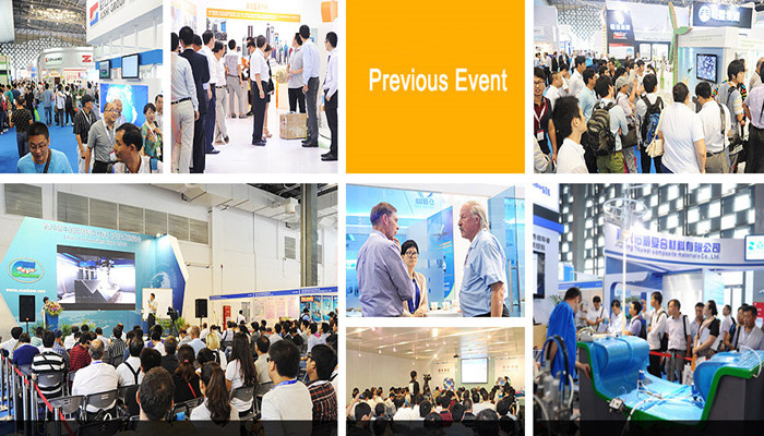 دعوة معرض الصين المركب 2021