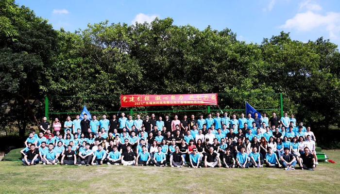 RUIZHOU بناء الفريق لخلق وضع يربح فيه الجميع